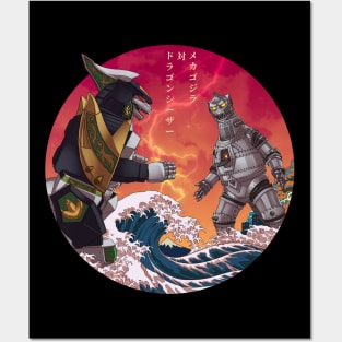 Duel in the Great Wave Posters and Art